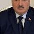 Лукашенко потребовал реализовать приоритеты председательства Беларуси в ЕАЭС Новости РТР Беларусь
