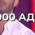 Оян ҚАЗАҚ КӨТЕР БАСТЫ