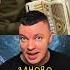 Почему Японцы Исчезают Феномен Джохацу