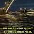 Сезон развода мостов в Санкт Петербурге россия Russia спб питер мост нева Bridge река River