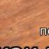 Часы монтана с Алиэкспресс