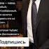 Анатолий Чубайс про Достоевского Цитаты
