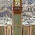 Mega Edificios Abraj Al Bait Clock Tower Shorts Short Shortvideo Youtubeshorts Youtube Reels
