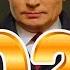 Новогоднее обращение Путина с Новым 2024 Годом Прямая Трансляция