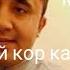 Намудҳои дарди сар 79258228911 телеграм ватсап