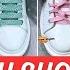 Learn How To Lace Your Shoes In 10 Unique Ways Shoelaces Kihoav