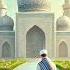 Jummamubarak Turkisringtone Islamicmusic Islamicringtone Muslimattituderingtone