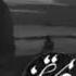 WALID SAHRIJ HALIANA Slow