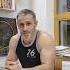 ПРОПАГАНДА Итоги уходящей недели Багаудин Беков