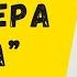 Мадонна канцлера Ролена Яна ван Айка