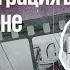 Русская эмиграция во Второй Мировой войне Цена победы Дымарский и Рыжков 20 04 2022