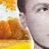 Поздно ночью