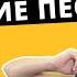 15 НЕМЕЦКИХ ХИТОВ о чём поют популярные немецкие музыканты