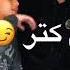 حالات واتس عن الاصدقاء الخائنين الف شكر لكل خاين