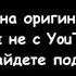 мужик пёрнул в лифте в хорошем качестве