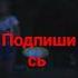 просто мы маленькие звёзды