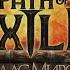 Path Of Exile Атлас миров Жрец маг стихий часть 1