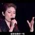 一个公主 一个王子 演绎完美合唱 车载音乐 歌曲推荐 粤语经典