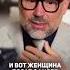 С кс без обязательств свобода или ловушка психология отношения