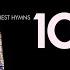 Ye Choirs Of New Jerusalem St Fulbert 1994 Remastered Version