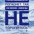 Открытое письмо молодому человеку о науке жить Андре Моруа