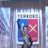 Испанский танец из балета П И Чайковского Лебединое озеро
