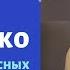 Евгений Евтушенко Людей неинтересных в мире нет