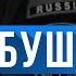 Байки МЧС 27 Бабушка Три истории в одном видео