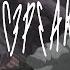 IC3PEAK Kim Dracula Червь Worm Music Video 2022