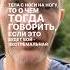 Медитация в боевых искусствах Начни с прогулки психология