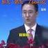 9月28日 许家印被依法采取强制措施 据南方 恒大财报 消失 了6643亿 许家印被抓或与其有关 许家印被捕 恒大 恒大爆雷 恒大集団