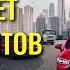 Поддерживаемая Уорреном Баффетом китайская BYD обогнала конкурентов по продажам электромобилей