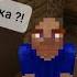 Да где эта кнопка FIND THE BUTTON