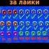 не рофл я купил на ево скин меха мортис еще пруфы под прошлым видео Brawlstars Mortis хочуврек