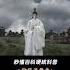 一口气看懂潘岳 史上最帅花样美男 潘岳 上下五千年历史 世界帝国 透过地理看历史 历史 中国历史 古代历史 世界历史 西方历史