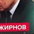 Kremlin DIDN T EXPECT This From Trump Putin S URGENT Call CHANGES EVERYTHING RF S UNEXPECTED Move
