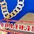 Ибица Киркоров и Басков срывают маски с современного творчества