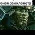 Мем от деда Ивана 66 мем мемы мемасы тикток Mem Meme Memes Tiktok Fypシ Fyp мемныйдедиван