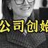 几家欢喜几家愁 明星也有 冤大头 A股港股调整后的投资机会在哪