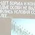 Лекция по лечению голубей г Барнаул Ветеринарный врач Никонов Максим