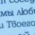 AL MUSTAFA Бехтарин Нашид