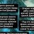 Выбери Короля Лича варкрафт Warcraft3 варкрафт3 Warcraft Worldofwarcraft мемы рекомендации