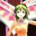 MMD Change Me Megpoid Gumi Extend Power Vocaloid Cover