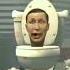 Skibidi Toilet Putin Shorts