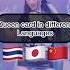 Queencard In Different Languages Viral Fyp Foryou Trendingshorts Trending Shorts Edit Fypシ