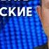 Маневры 25 й армии РФ под КУПЯНСКОМ Вагнеровцы снова на ФРОНТЕ Данные Селезнева