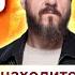 Мир находится в динамке и надо эту динамику научиться видеть