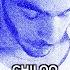 Chiloo Je M En Vais Karaoke Version