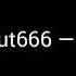 Emoslut666 кроет