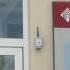 Zigbee RFID Wireless Sensor Network To Track Resources Indoor Outdoor